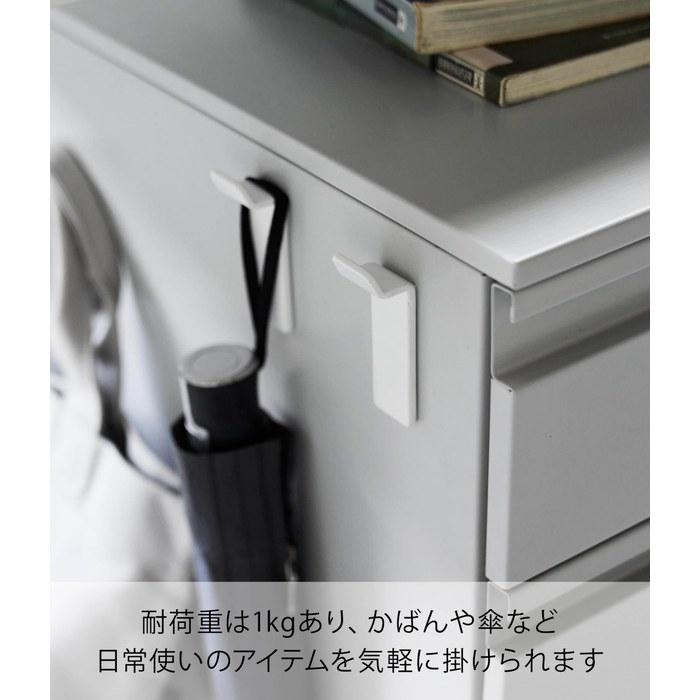 [Yamazaki] Magnetic Hanger Hook S, 3-Piece Set, White, 2.2x2.2x7cm (per piece) Tower 10791