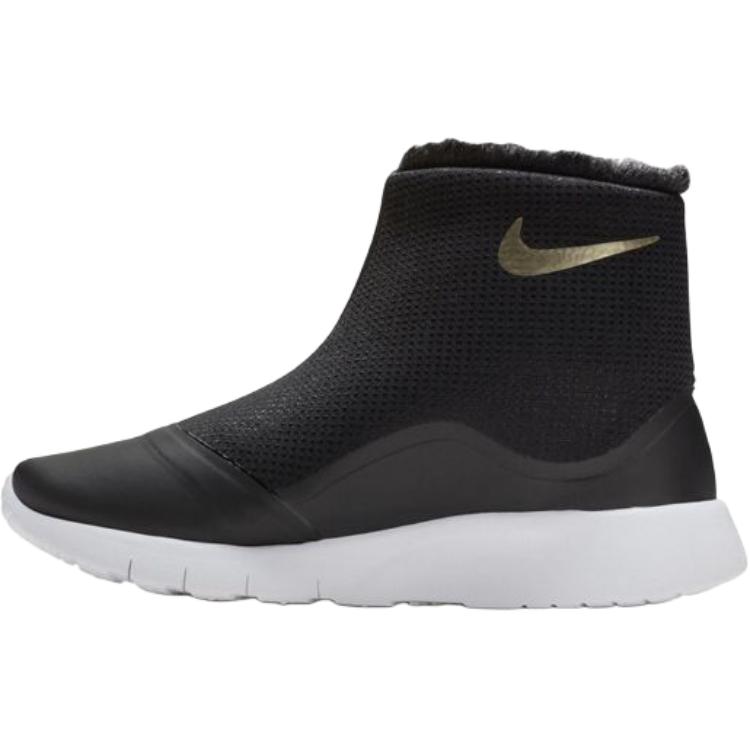 Nike Детские ботинки Tanjun Черные Детские 922871-008