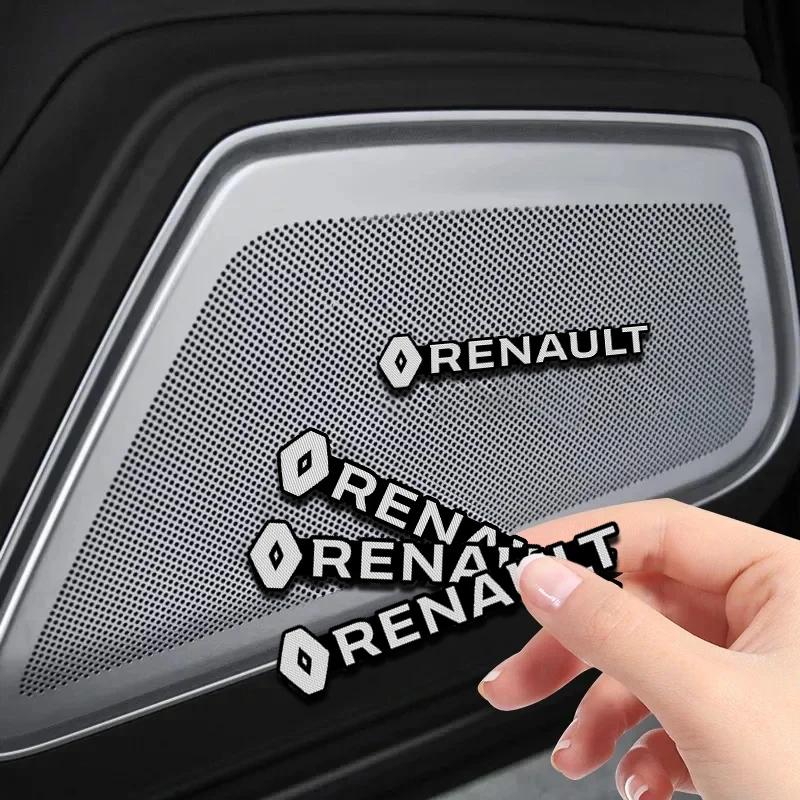 2026 Hot For Renault Interior Stickers For Renault Clio Laguna 2 Megane 2 3 D uster Logan Captur Emblems 2/4pcs Car Audio Decora