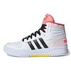Entrap Mid 'White' Женские FW7024