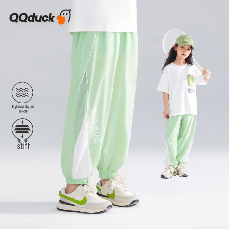 Детские летние противомоскитные брюки-сетка QQ DUCK