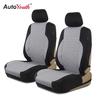 Хлопчатобумажный универсальный четырехсезонный модный чехол на подушку автомобильного сиденья для передней части 2