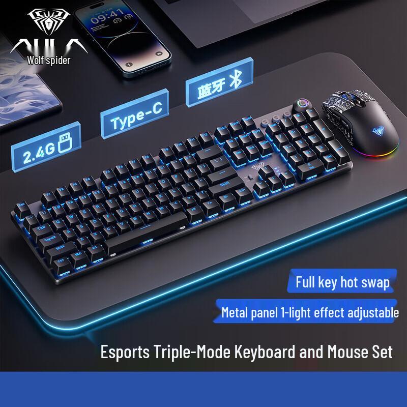 AULA F2088Air Tri-Mode Mechanical Keyboard and Mouse Combo