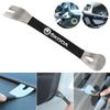 Stainless Steel Car Interior Pry Plate – Installation & Removal Tool Compatible with Skoda Fabia, Superb, Octavia, Kamiq ulsh63