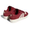 Adidas Rivalry Low Collegiate Бордовые мужские кроссовки Red Cloud-White IE7208