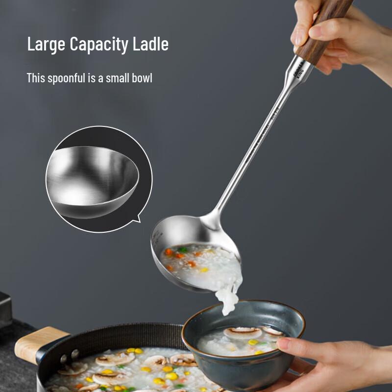 Chuida Huang Rosewood Handle Stainless Steel Soup Ladle