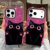 Phone Case: 2D flat design suitable for iPhone 18 17 16 15 14 13 Pro film protective case, couple style, cartoon little black cat, Christmas and Hallo