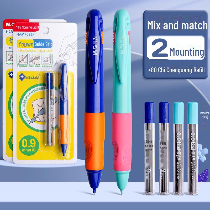 Автоматический карандаш для детей толщиной 0,9 мм — не требует заточки! Идеально подходит для учеников начальной школы.