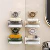 1 шт. Мыльница на присоске-бабочке без пробивания отверстий, Двухслойная подставка для хранения и сушки мыла, Настенная мыльница для кухни и ванной