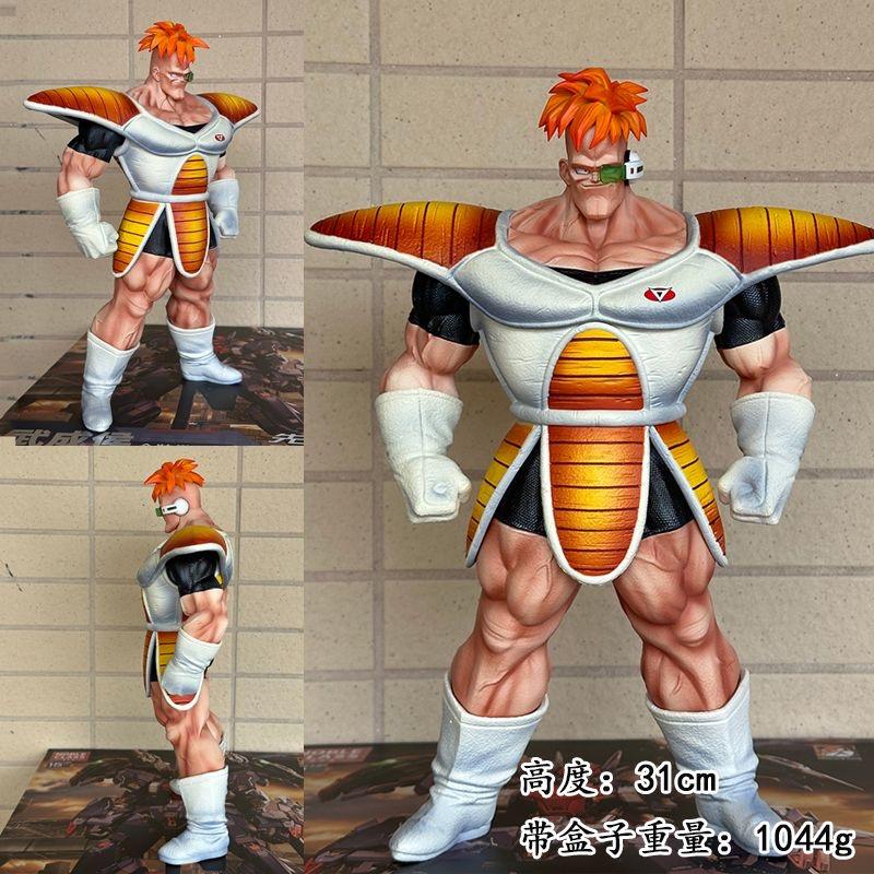 Красивые Фигурки Аниме Dragon Ball Z 31 см Рекум фигурка Силы Намек Рекум модель из ПВХ для Украшения Коллекции d