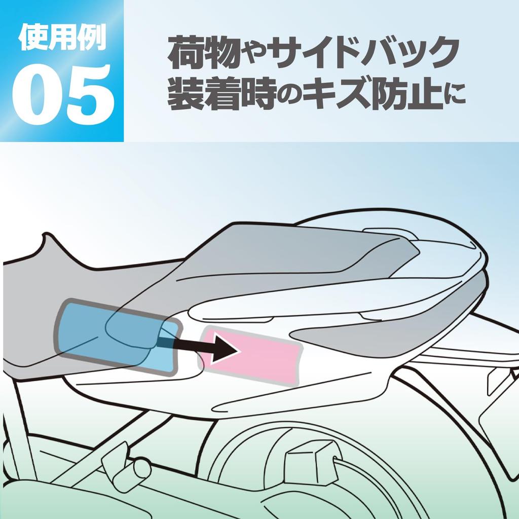 Tanax MF-4680 MOTOFIZZ Protector Sheet, For Glossy