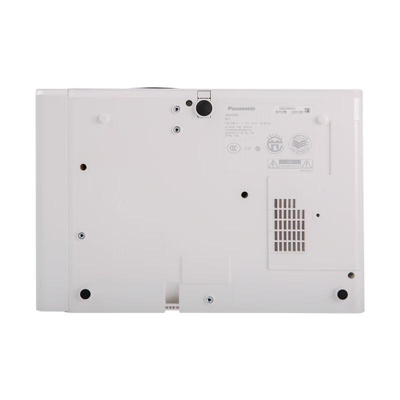 Panasonic LCD Business Projector (CN version)
