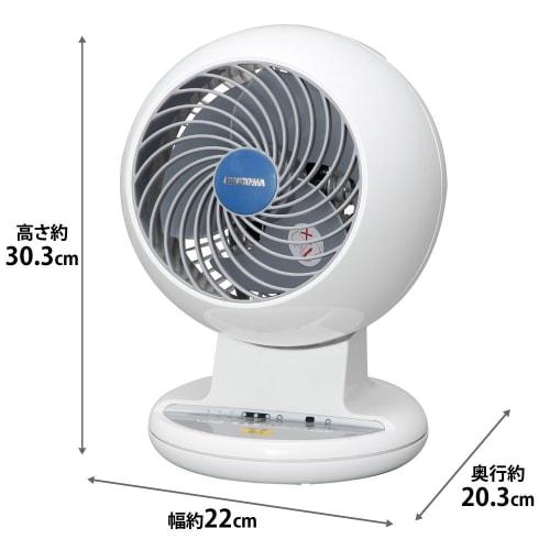 IRIS OHYAMA Circulator, 8 Tatami Mats, Quiet, Up/Down, Left/Right Swing, Powerful Air Blower, Remote Control Included, Timer Function, White PCF-C15T