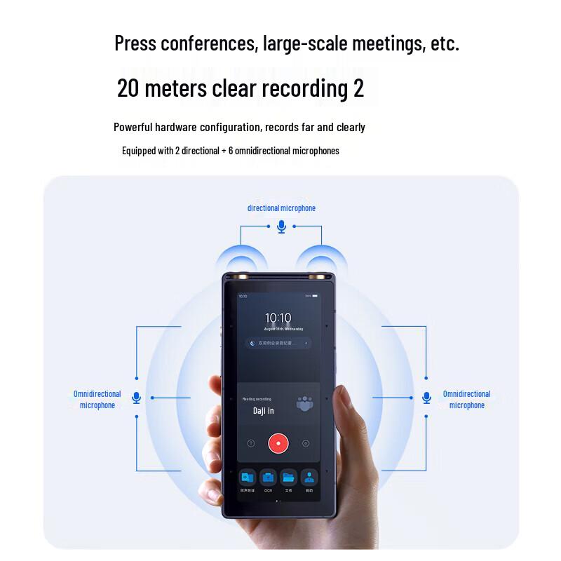 iFLYTEK AI Recording Pen S6