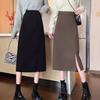 High-Waist Slit Midi Skirt: Slimming A-Line Bodycon for Women - Spring 2024 Collection