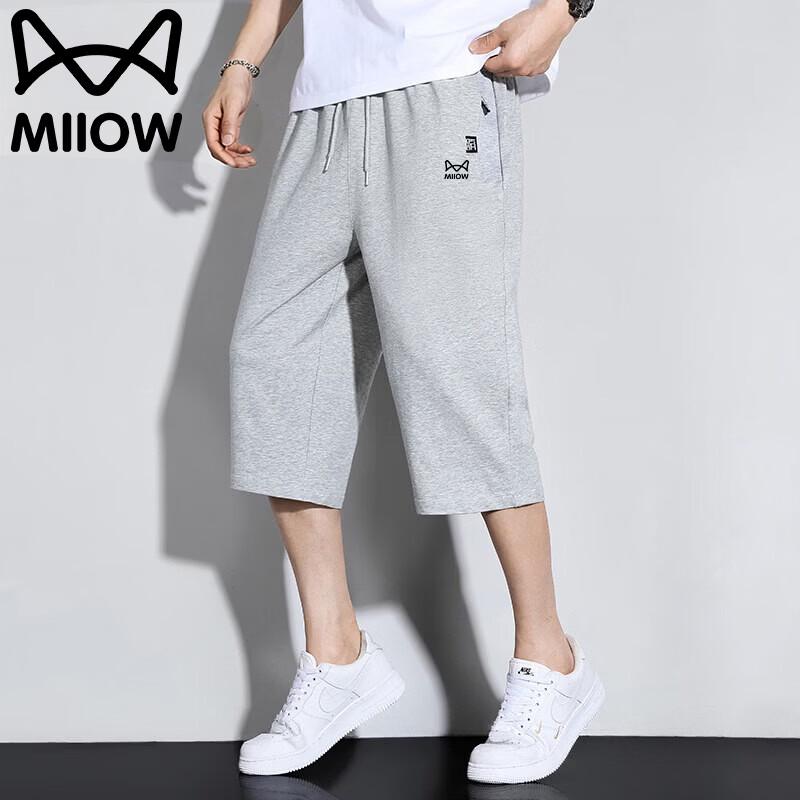 MIIOW Мужские легкие летние шорты для улицы