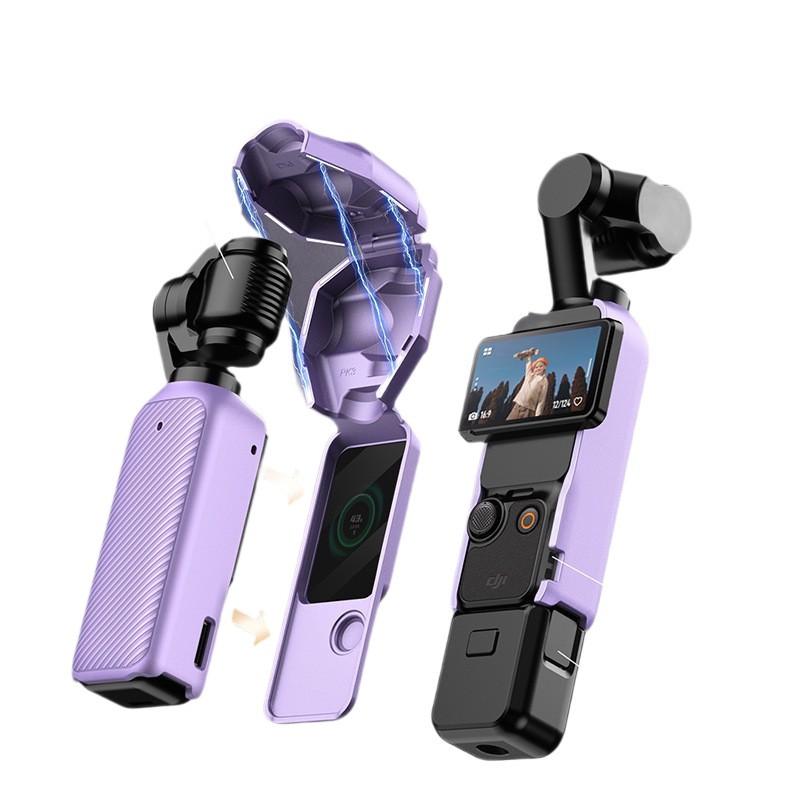 Магнитный чехол-полное покрытие для DJI Pocket 3 с ремешком на запястье, пылезащитный, защита от падений