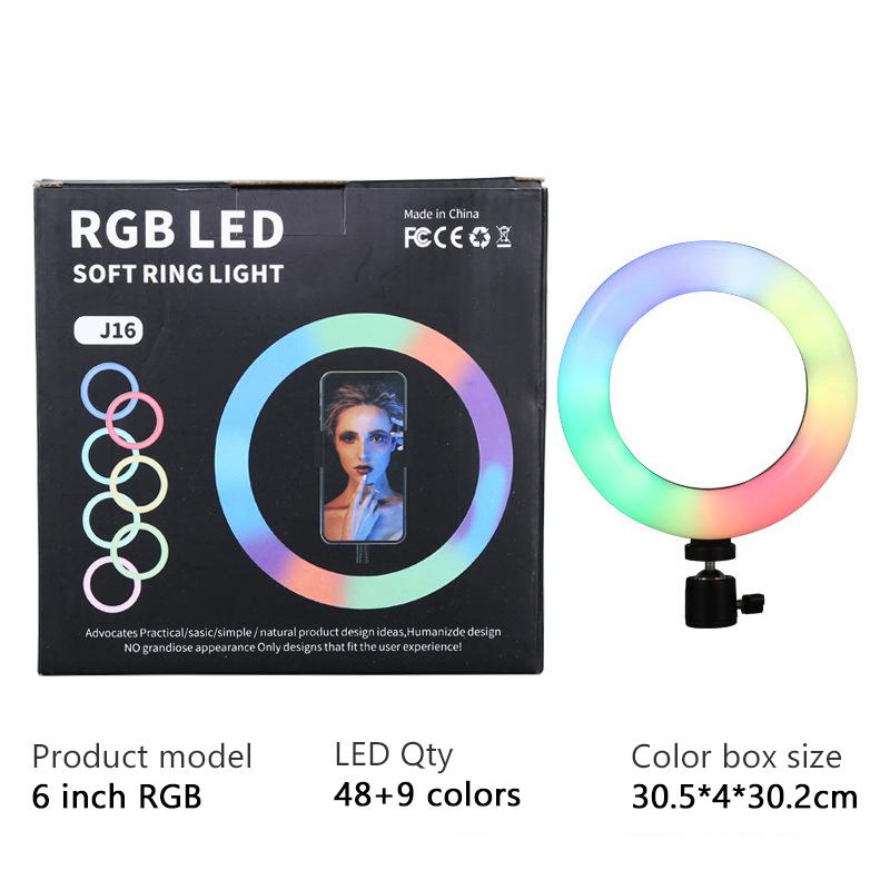 RGB-светильник для телефона с подсветкой для селфи на штативе 10 дюймов 12 дюймов Ослепительный цветной свет для фотоконференций с подсветкой