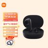 Беспроводные наушники Xiaomi Redmi Buds 4 Lite