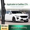 Бескаркасная многофункциональная бесшумная щетка стеклоочистителя Cadillac CT4