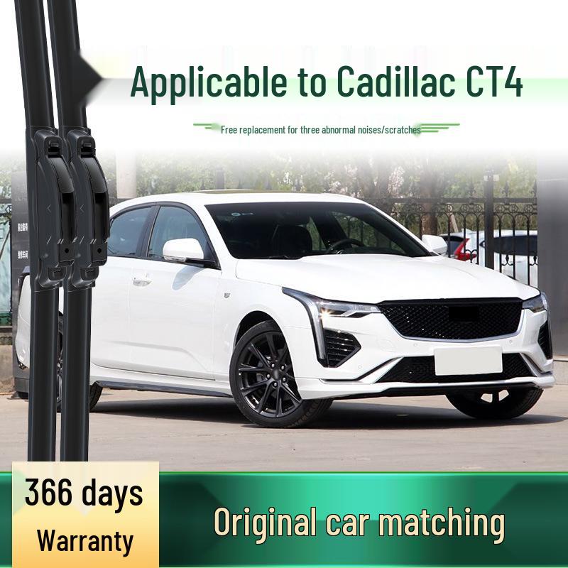 Бескаркасная многофункциональная бесшумная щетка стеклоочистителя Cadillac CT4