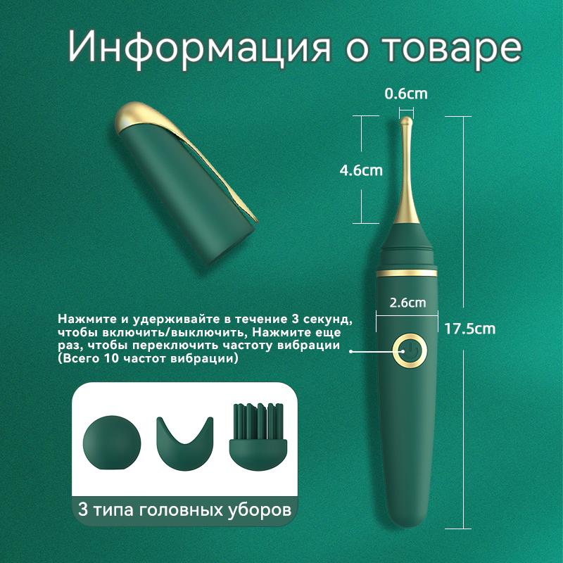 Powerful Vibrating Clitoral and G-Spot Stimulator Orgasm Pen Vibrator Sex Toy Women's Female Sex Toy Masturbation Adult Products