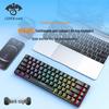 H680 RGB Проводная Механическая Игровая Клавиатура