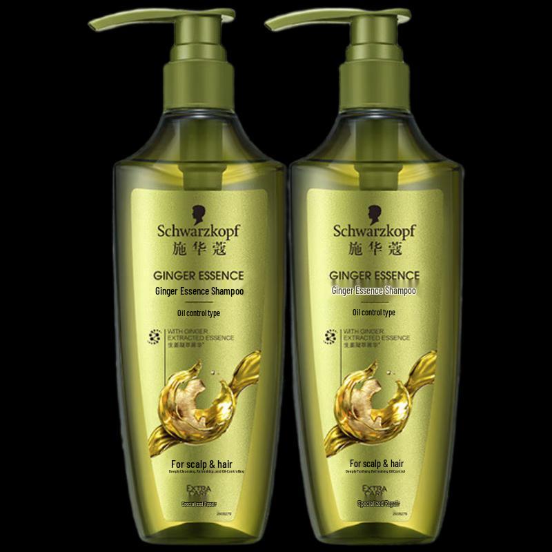 Schwarzkopf Ginger Essence Repair Oil Control Anti-dandruff Shampoo 2x600ml