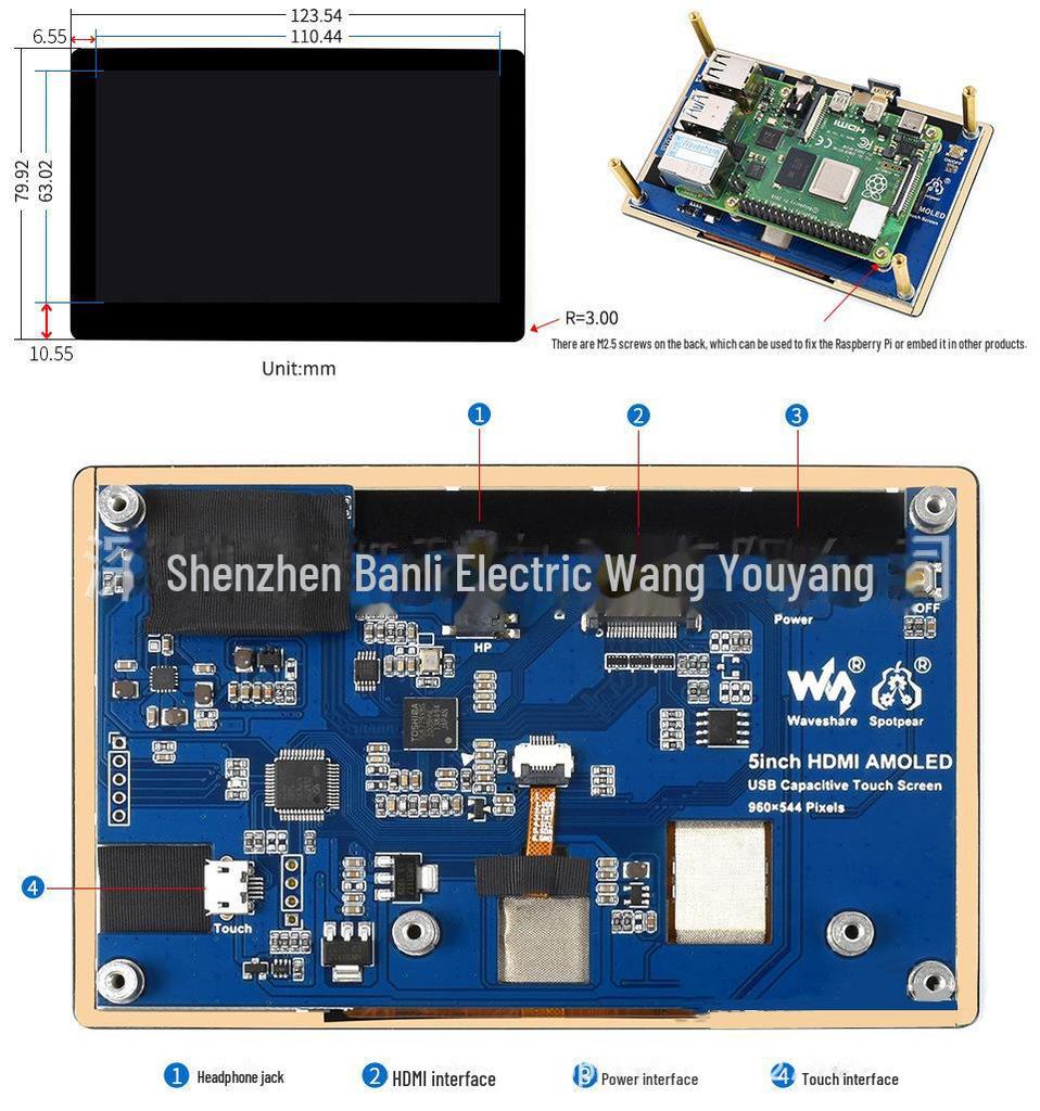 Raspberry Pi 5" AMOLED сенсорный экран: Превосходит ЖК-дисплей