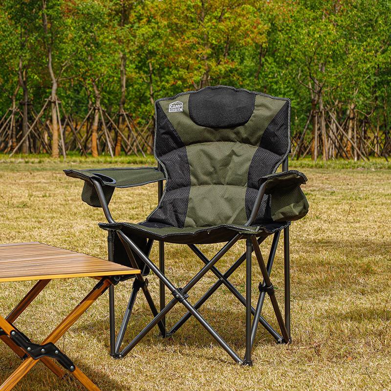 ZISIZ Portable Insulated Folding Beach Chair
