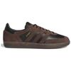 Kader Sylla x adidas Samba ADV Коричневые с каучуковой подошвой Унисекс Кроссовки Основной черный IF9235