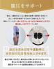 АктивВитал Power Aging Пояс XL Размер Поясничная поддержка Сильная фиксация для унисекс [Activital] (Талия 95см-105см) Пояс, Поддержка, Дышащий, Регулируемый,
