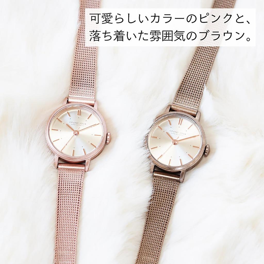 [Sunflame] Grandeur Watch UA09 MJ-GJUA09-S Women's Silver