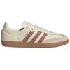Adidas Samba OG Wonder White Warm Clay Мужские кроссовки Крем Крем-Белый JS1361