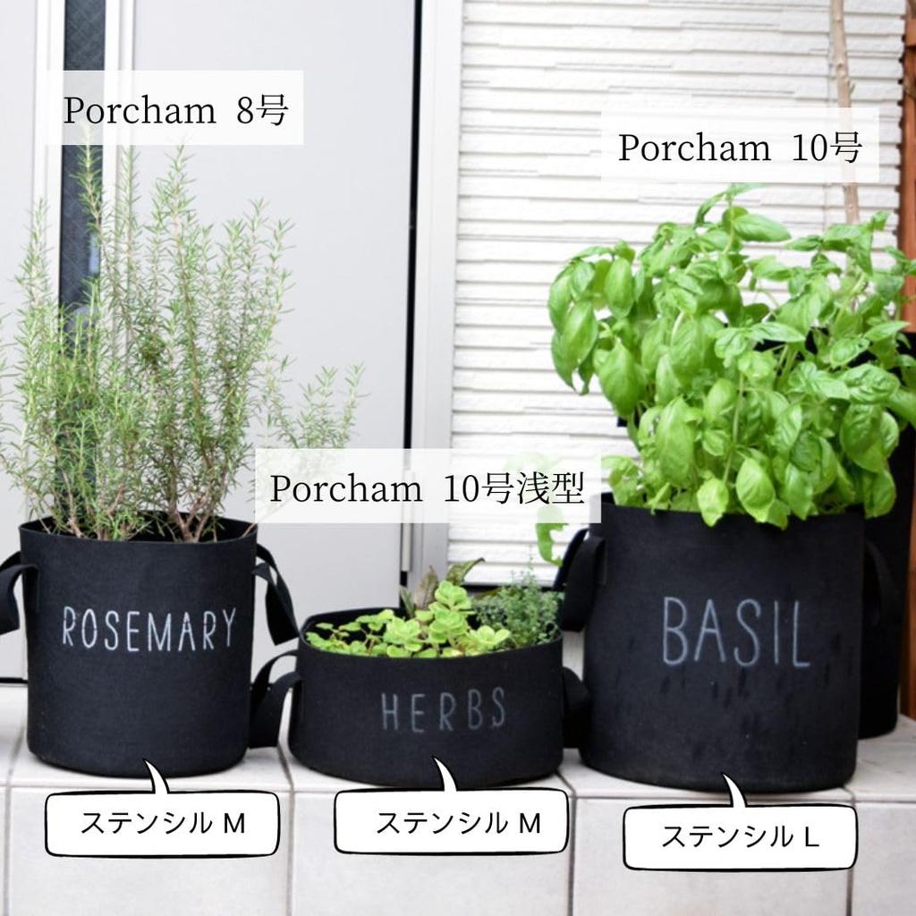 Набор из 2 листов трафаретных букв TOREDOOR Алфавит, Садоводство, Ручной стиль, Высота 4см/7см,