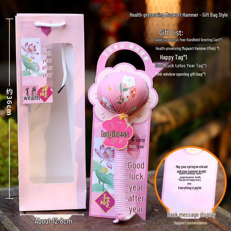2026 Year of the Horse Premium Mugwort Hammer: Creative New Year Health Gift Souvenir