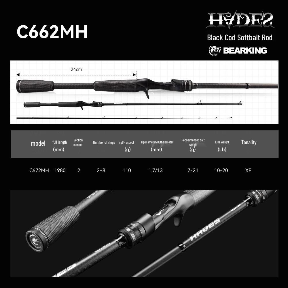 BEARKING HADES Ультралегкий Карбоновый Удилище для Ловли Окуня и Басса с Плетеным Рукояткой