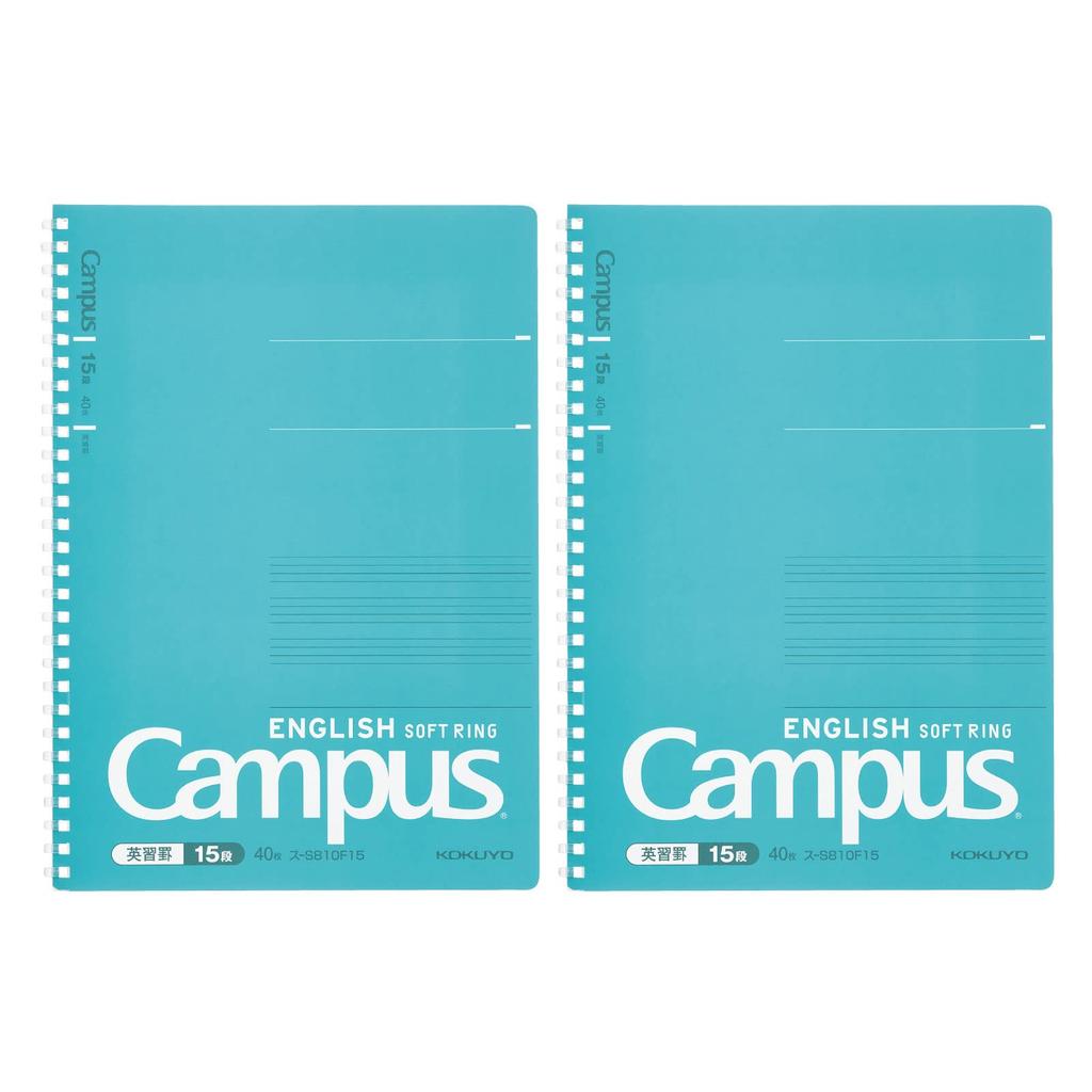 KOKUYO Campus Soft Ring Notebook English Study Book B5 15 Tier Blue Set of 2 S-S810F15X2SET