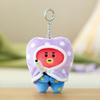 BT21 TATA Campfire Blanket Doll Keyring