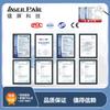 Laser protective glasses covering the ultraviolet to infrared three-band spectrum 20%Light Transmission Suitable for composite laser processing