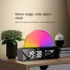 Multifunctional Mirror Illusion Alarm Clock Simple Sunset Light LED Bedside Wake-up Electronic Alarm Clock