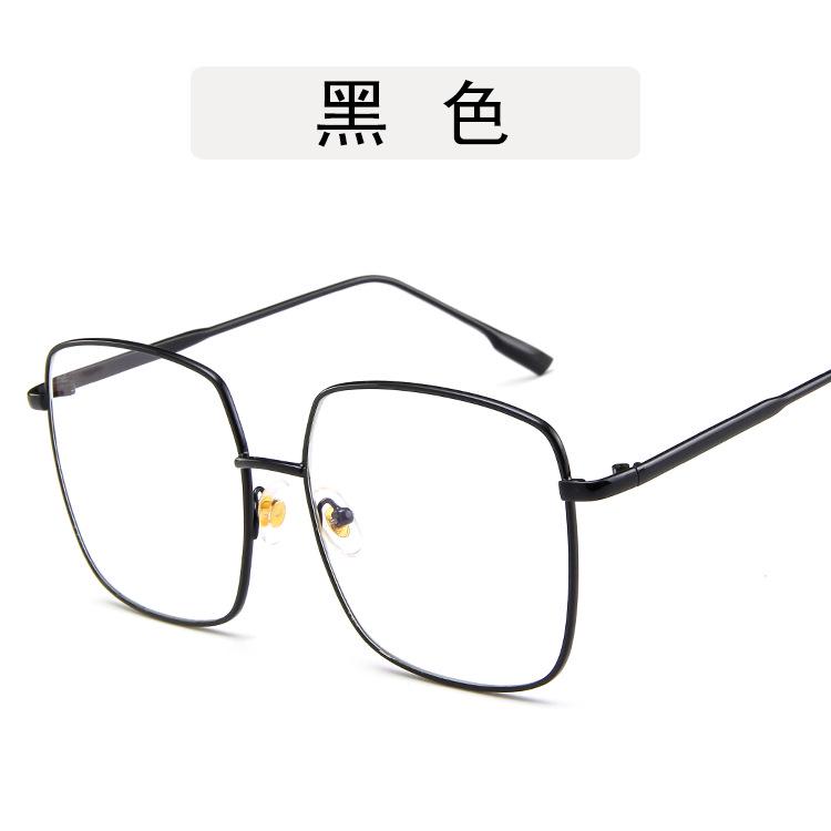 New fashion glasses frame Internet celebrity metal flat mirror, trendy square frame glasses frame personalized frame glasses