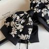 Элегантный французский ретро зажим-бант для хвоста и резинка для волос в виде юбки с акварельным принтом для женщин