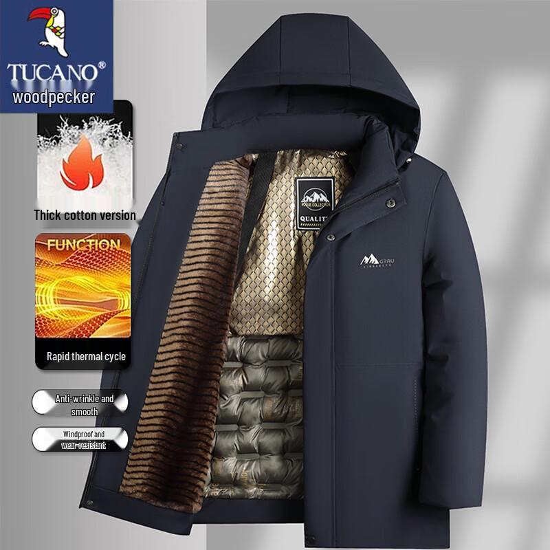 TUCANO Men's Hooded Warm Padded Jacket