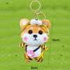 Мультяшная клубника сиба-ину плюшевая кукла игрушка брелок милый брелок студенческий рюкзак кулон женская сумка брелок
