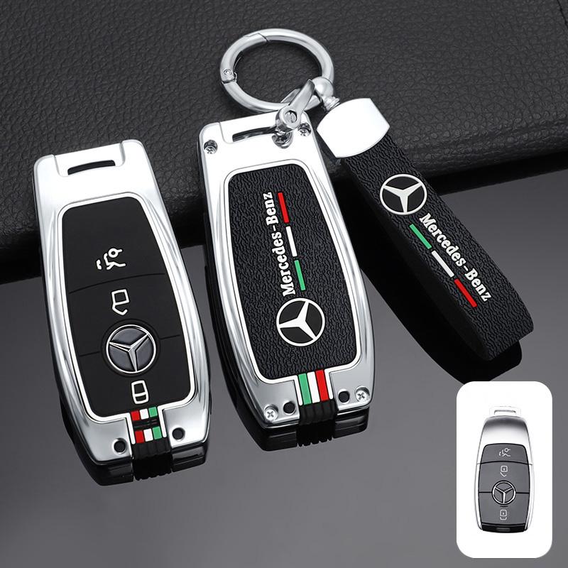 NSY2   Alloy Car Remote Key Case Cover Shell Fob For Mercedes Benz A C E S G Class GLC CLE CLA GLB GLS W177 W205 W213 W222 X167 AMG