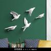 Миниатюрные фигурки в виде белых птиц, настенные наклейки, 3D-наклейки в виде птиц, декор для сада, гостиной, детской комнаты, фигурка