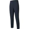 ERKE Men's Breathable Outdoor Knit Athletic Pants