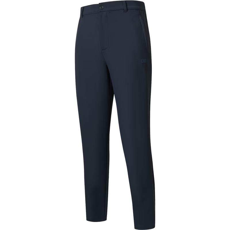 ERKE Men's Breathable Outdoor Knit Athletic Pants