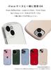 IFace iPhone Camera Lens Protective Cover Закаленное стекло iPhone15plus Camera Lens Protective Film Camera Film Black Border 15/15Plus (чистый) [iPhone15